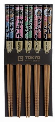 Tokyo Design spisepinner Bambus 5 par m/svart og rødt japansk motiv 22,5 cm 